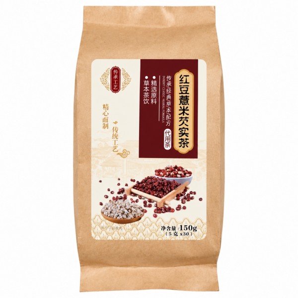 红豆薏米芡实茶
