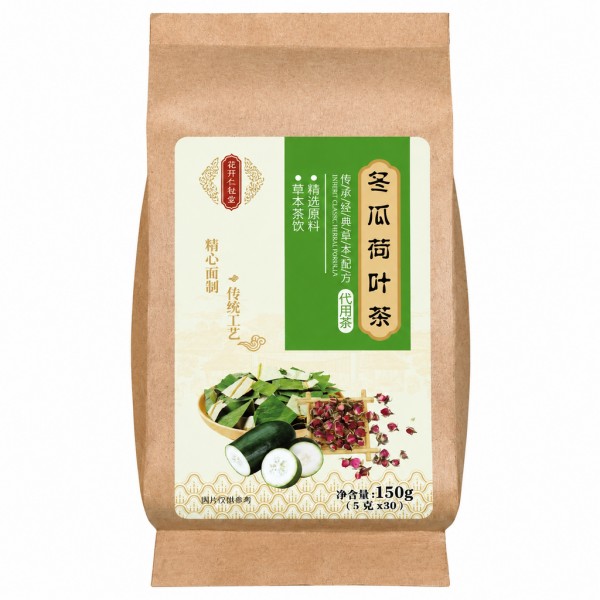 冬沉荷叶茶